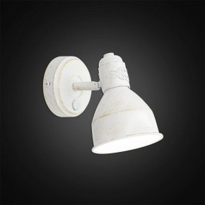 Бра Citilux Опус CL502513 в Белоярском - beloyarskiy.mebel24.online | фото 3