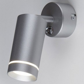 Бра Elektrostandard Glory MRL LED 1005 в Белоярском - beloyarskiy.mebel24.online | фото