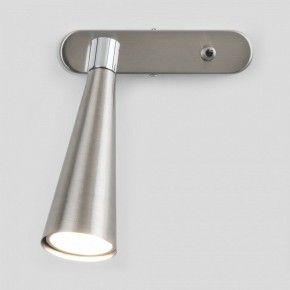 Бра Elektrostandard Horn a047872 в Белоярском - beloyarskiy.mebel24.online | фото 2
