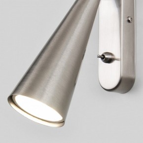 Бра Elektrostandard Horn a047872 в Белоярском - beloyarskiy.mebel24.online | фото 4