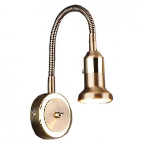 Бра Elektrostandard Plica a025005 в Белоярском - beloyarskiy.mebel24.online | фото