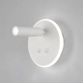 Бра Elektrostandard Tera a043968 в Белоярском - beloyarskiy.mebel24.online | фото 2