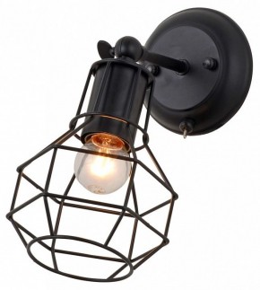 Бра Escada Boston 1129/1A (Black) в Белоярском - beloyarskiy.mebel24.online | фото