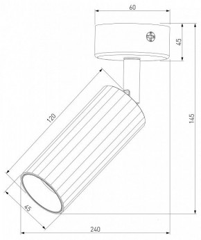 Бра Eurosvet Arris 20098/1 LED черный в Белоярском - beloyarskiy.mebel24.online | фото 3