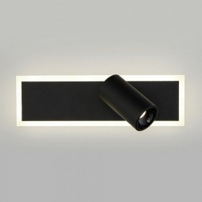 Бра Eurosvet Binar 20127/1 LED черный в Белоярском - beloyarskiy.mebel24.online | фото 2