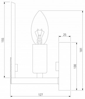 Бра Eurosvet Marble 60158/1 латунь в Белоярском - beloyarskiy.mebel24.online | фото 3