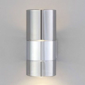 Бра Eurosvet Watford 40021/1 LED хром/дымчатый в Белоярском - beloyarskiy.mebel24.online | фото 3