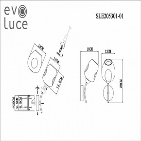 Бра EVOLUCE Besano SLE205301-01 в Белоярском - beloyarskiy.mebel24.online | фото 7