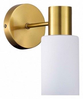 Бра EVOLUCE Gessi SLE1139-301-01 в Белоярском - beloyarskiy.mebel24.online | фото