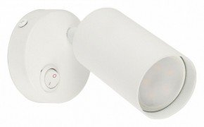 Бра Fametto Sotto UL-00009793 в Белоярском - beloyarskiy.mebel24.online | фото
