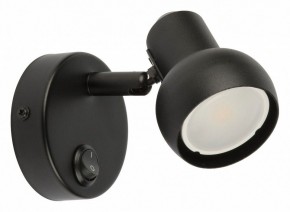 Бра Fametto Sotto UL-00009796 в Белоярском - beloyarskiy.mebel24.online | фото