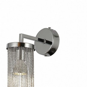 Бра Favourite Misterio 2848-1W в Белоярском - beloyarskiy.mebel24.online | фото 2