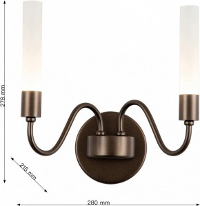 Бра Favourite Tentacoli 3014-2W в Белоярском - beloyarskiy.mebel24.online | фото 4