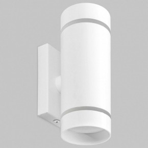 Бра Imex ARTA LED IL.0005.1602 WH в Белоярском - beloyarskiy.mebel24.online | фото
