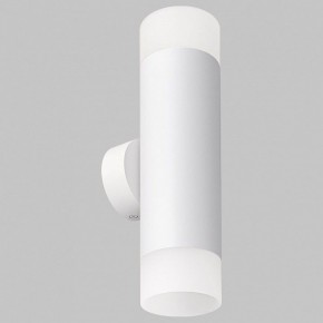Бра Imex LEON GU10 IL.0005.4802 WH в Белоярском - beloyarskiy.mebel24.online | фото