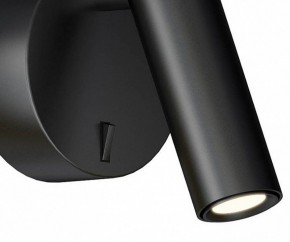 Бра Kink Light Алери 8070,19 в Белоярском - beloyarskiy.mebel24.online | фото 2