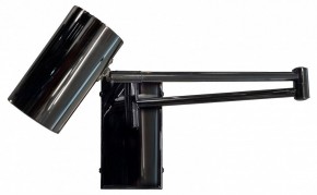 Бра Kink Light Хэлли 7657,29 в Белоярском - beloyarskiy.mebel24.online | фото