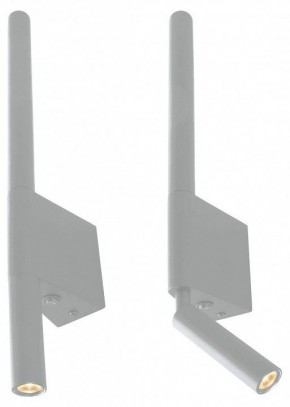 Бра Kink Light Прани 08079,01 в Белоярском - beloyarskiy.mebel24.online | фото 2