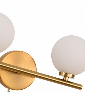 Бра Kink Light Сида 07504-2,20 в Белоярском - beloyarskiy.mebel24.online | фото 2