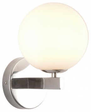 Бра Kink Light Сида 07508-1,02 в Белоярском - beloyarskiy.mebel24.online | фото