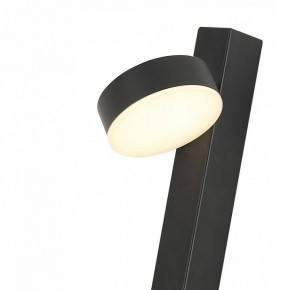 Бра Kink Light Виннета 08422,19 в Белоярском - beloyarskiy.mebel24.online | фото 2