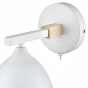Бра Lumion Colange 8095/1W в Белоярском - beloyarskiy.mebel24.online | фото 7