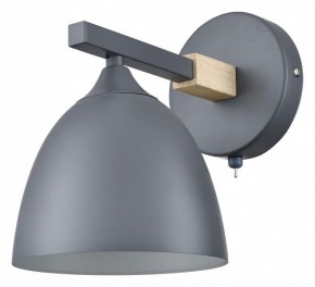 Бра Lumion Colange 8096/1W в Белоярском - beloyarskiy.mebel24.online | фото