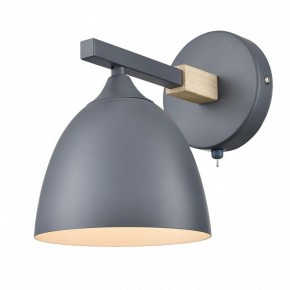 Бра Lumion Colange 8096/1W в Белоярском - beloyarskiy.mebel24.online | фото 2