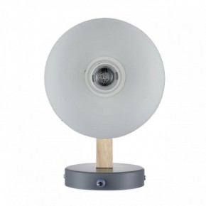 Бра Lumion Colange 8096/1W в Белоярском - beloyarskiy.mebel24.online | фото 4
