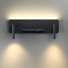 Бра Lumion Ledio 5683/10WL в Белоярском - beloyarskiy.mebel24.online | фото 4