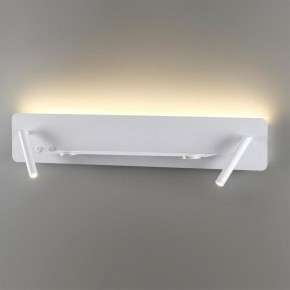 Бра Lumion Ledio 5684/17WL в Белоярском - beloyarskiy.mebel24.online | фото 2