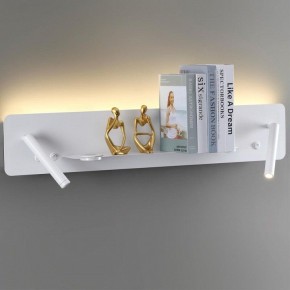 Бра Lumion Ledio 5684/17WL в Белоярском - beloyarskiy.mebel24.online | фото 3