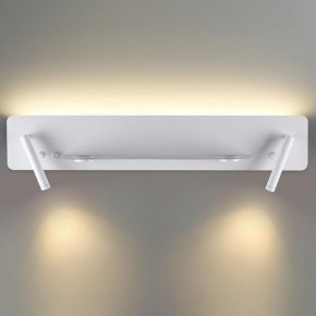 Бра Lumion Ledio 5684/17WL в Белоярском - beloyarskiy.mebel24.online | фото 4