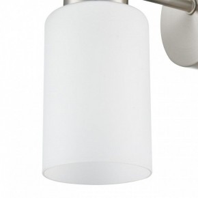 Бра Lumion Mave 8099/1W в Белоярском - beloyarskiy.mebel24.online | фото 6