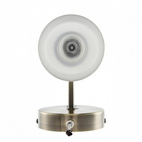Бра Lumion Mave 8100/1W в Белоярском - beloyarskiy.mebel24.online | фото 4