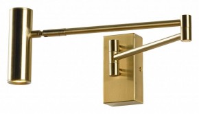 Бра Lussole Clay LSP-7241 в Белоярском - beloyarskiy.mebel24.online | фото
