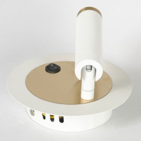 Бра Lussole Cozy LSP-7100 в Белоярском - beloyarskiy.mebel24.online | фото 3