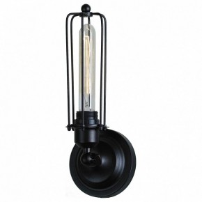 Бра Lussole Irondequoit LSP-9108 в Белоярском - beloyarskiy.mebel24.online | фото 2