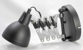 Бра Lussole Koyukuk LSP-8049V в Белоярском - beloyarskiy.mebel24.online | фото 2