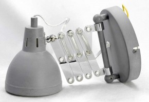 Бра Lussole Koyukuk LSP-8050V в Белоярском - beloyarskiy.mebel24.online | фото 2
