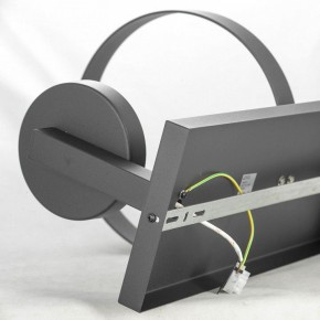 Бра Lussole LSP-0602 LSP-8509 в Белоярском - beloyarskiy.mebel24.online | фото 4