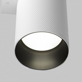 Бра Maytoni Artisan C080WL-02-GU10-W в Белоярском - beloyarskiy.mebel24.online | фото 7
