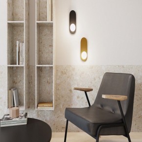Бра Maytoni Bao MOD419WL-01B в Белоярском - beloyarskiy.mebel24.online | фото