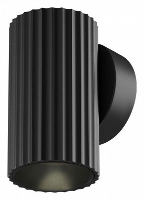 Бра Maytoni Calipso C106WL-01-GU10-B в Белоярском - beloyarskiy.mebel24.online | фото