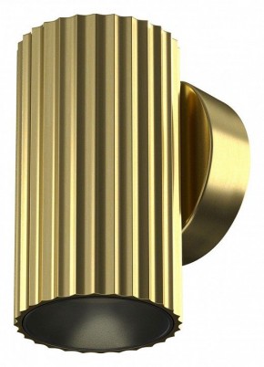 Бра Maytoni Calipso C106WL-01-GU10-BS в Белоярском - beloyarskiy.mebel24.online | фото