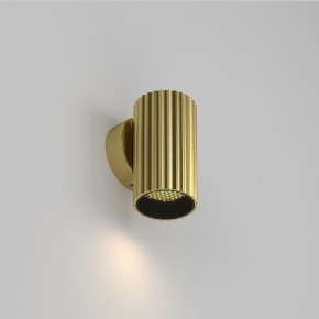 Бра Maytoni Calipso C106WL-01-GU10-BS в Белоярском - beloyarskiy.mebel24.online | фото 2