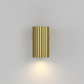 Бра Maytoni Calipso C106WL-01-GU10-BS в Белоярском - beloyarskiy.mebel24.online | фото 4