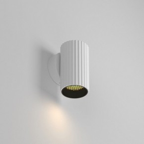 Бра Maytoni Calipso C106WL-01-GU10-W в Белоярском - beloyarskiy.mebel24.online | фото