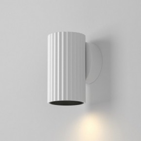 Бра Maytoni Calipso C106WL-01-GU10-W в Белоярском - beloyarskiy.mebel24.online | фото 3