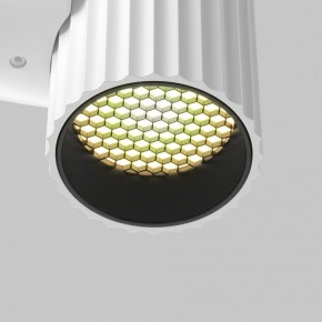 Бра Maytoni Calipso C106WL-01-GU10-W в Белоярском - beloyarskiy.mebel24.online | фото 8
